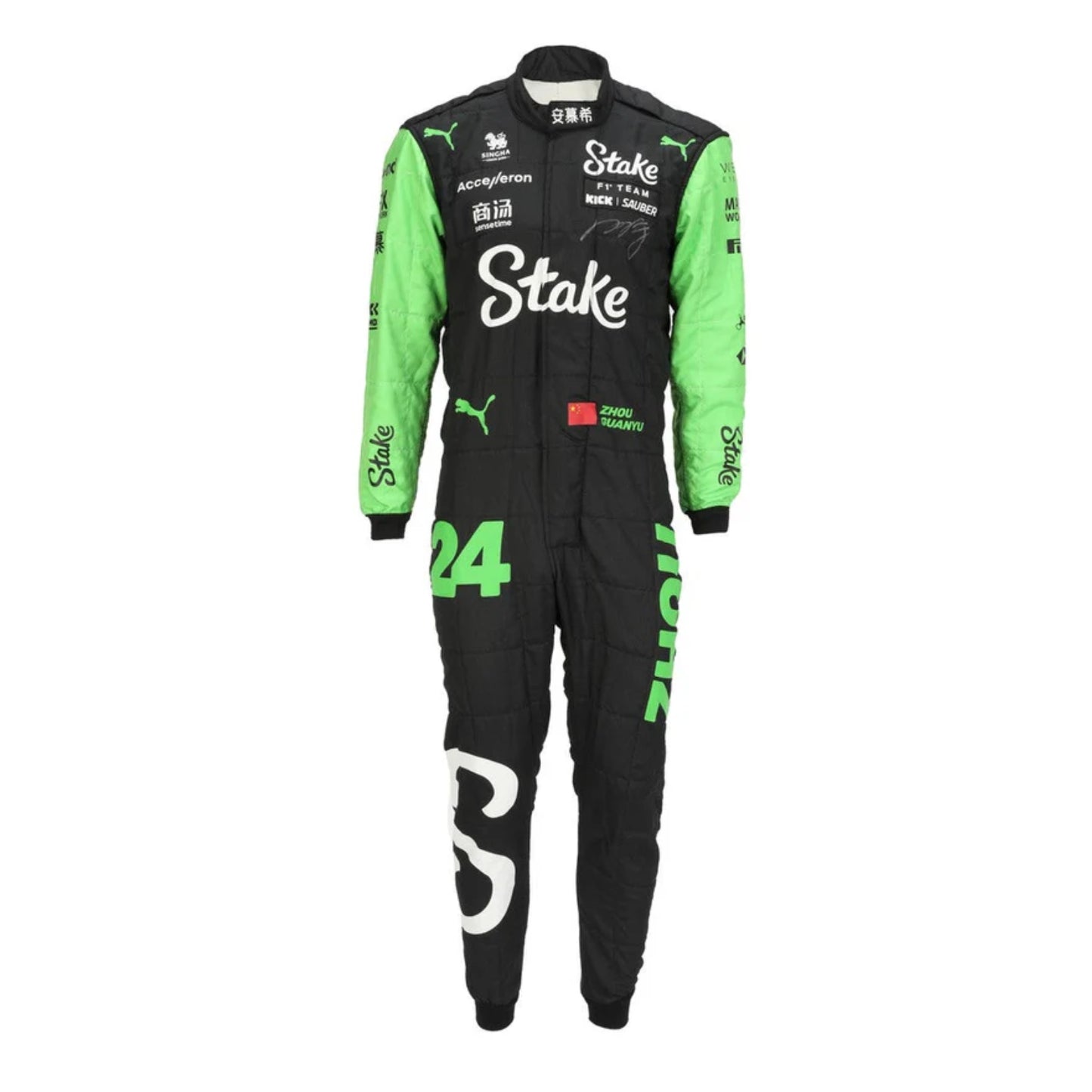 2024 Singapore GP F1 Racing Costume Worn by Guanyu Zhou & Valtteri Bottas – Team Kick Sauber