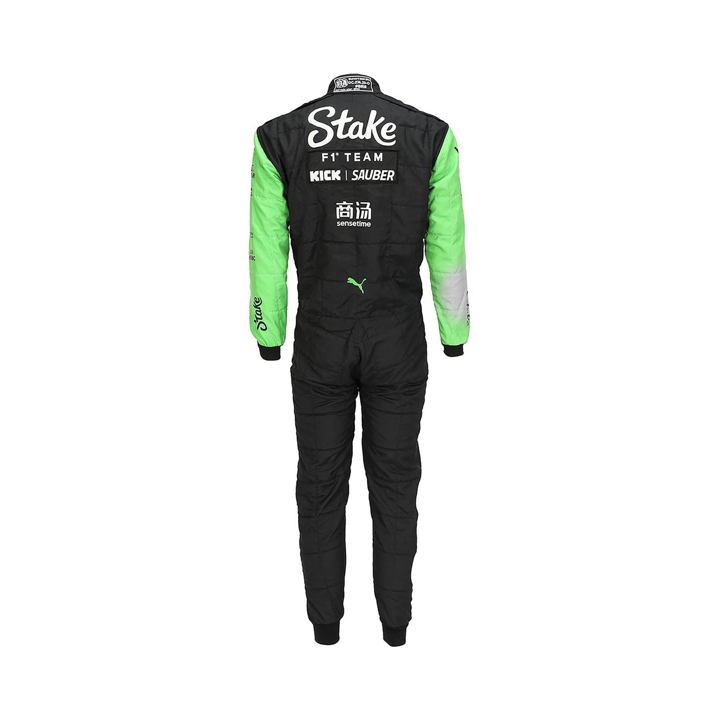 Rear view of the 2024 F1 race suit worn by Valtteri Bottas, featuring a black base with neon green detailing and sponsor logos.