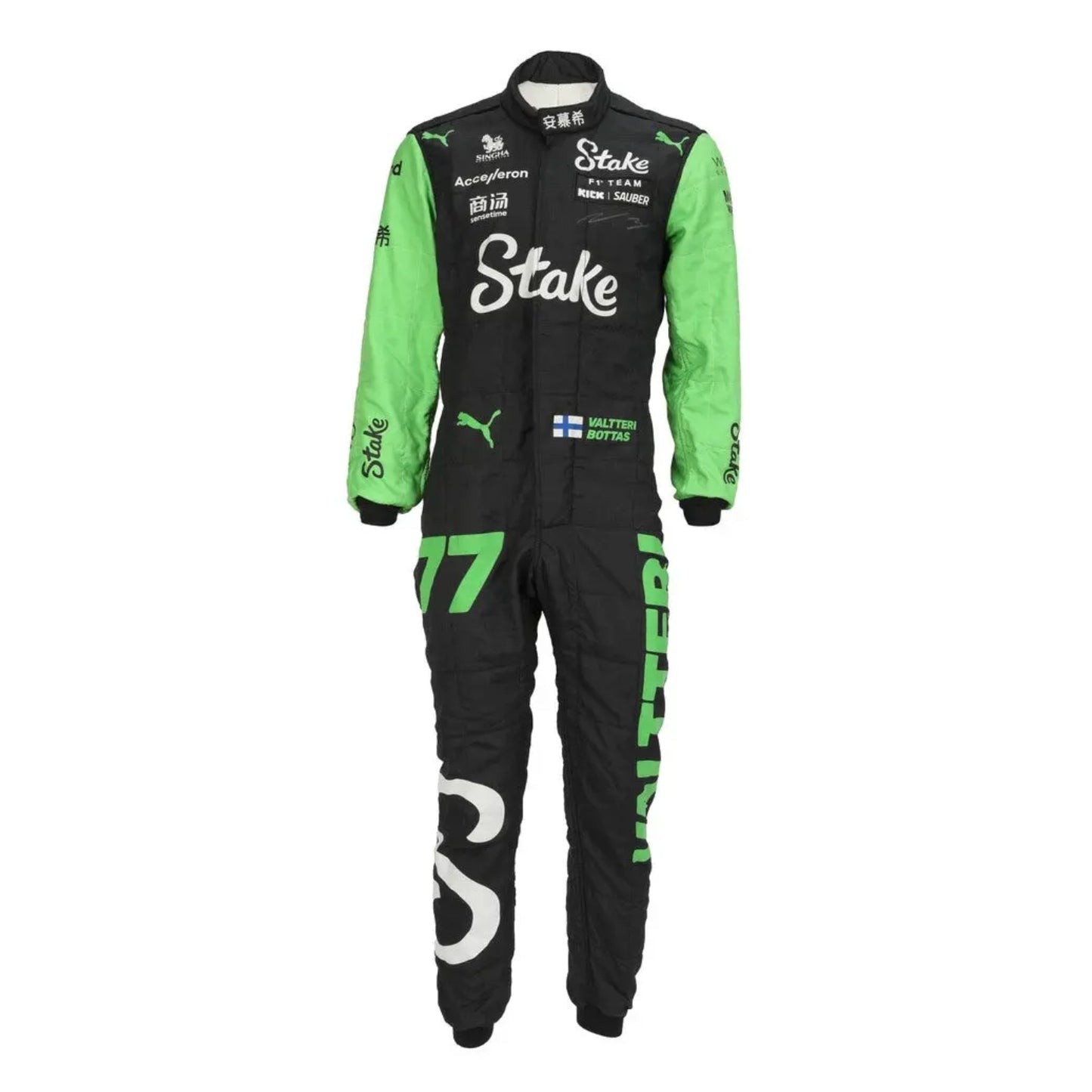 2024 Singapore GP F1 Racing Costume Worn by Guanyu Zhou & Valtteri Bottas – Team Kick Sauber